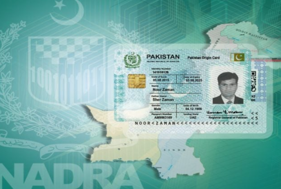 NADRA cuts CNIC delivery time