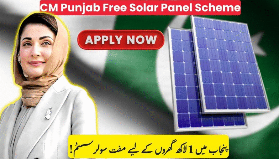 CM Punjab Free Solar Panel Scheme 2025: Free Solar Systems for 100,000 Households