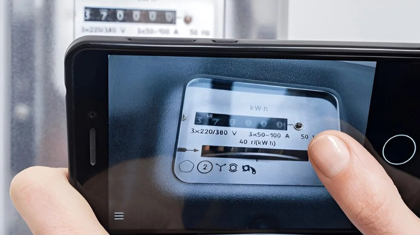 How to Use Govt’s New Self Meter Reading App