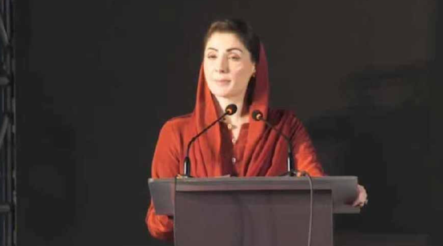 CM Maryam launches PERA to curb inflation, encroachments across Punjab