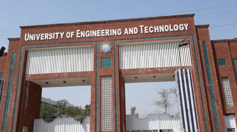 UET Lahore Approves Multiple New Academic Programs