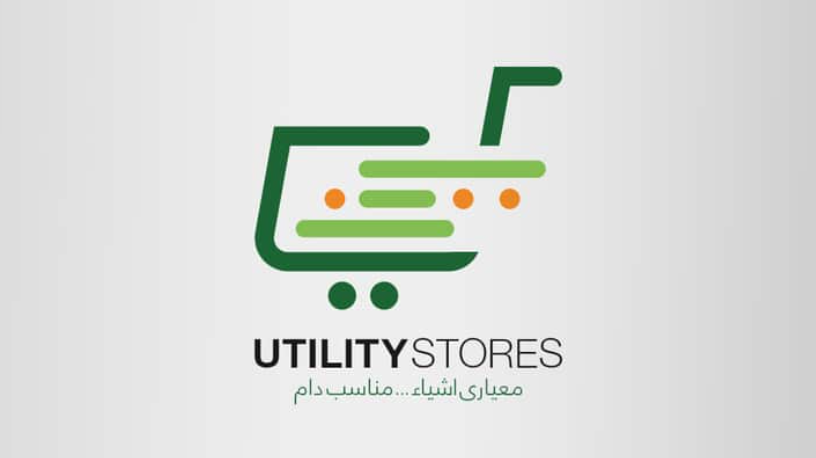 Govt Needs to Pay Over Rs. 29 Billion to Staff to Close Utility Stores Permanently