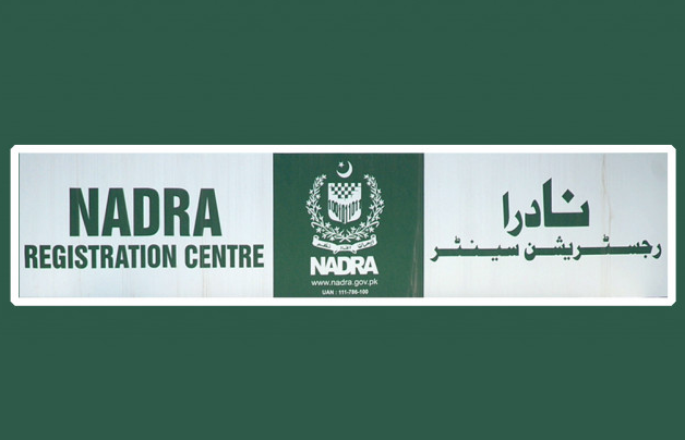 NADRA launches 24/7 registration centres in Karachi