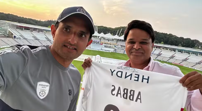 Former Pakistani Cricket Agent Banned Over Corruption Charges