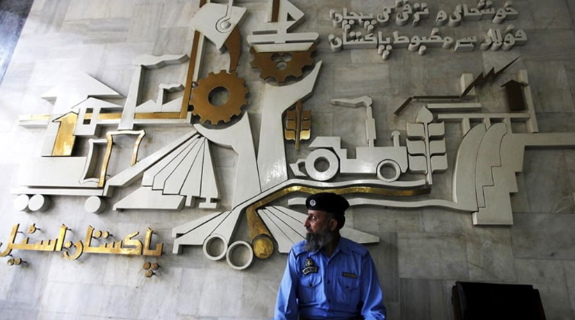Good News for Pakistan Steel Mills Employees